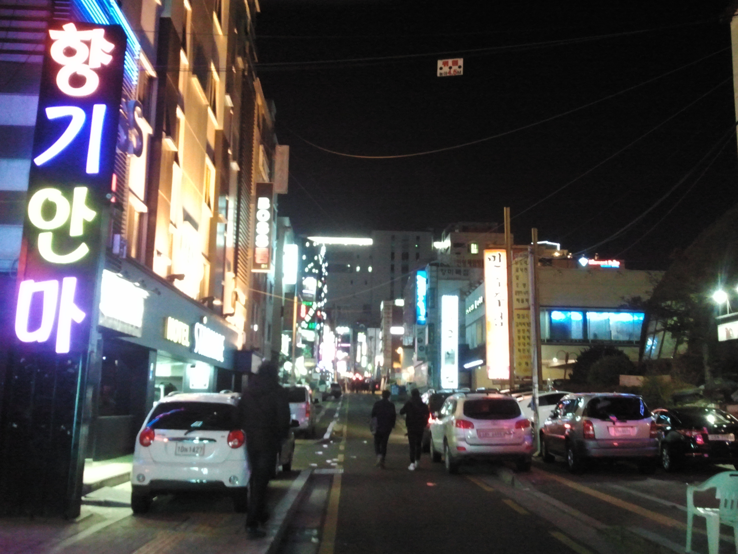 Suwon streets at night